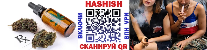 Canna-Cookies конопля  Бирюсинск 