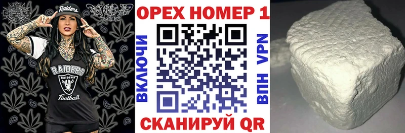 Cocaine Перу  Бирюсинск 