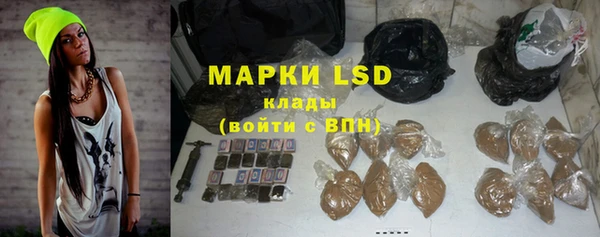 а пвп мука Абинск