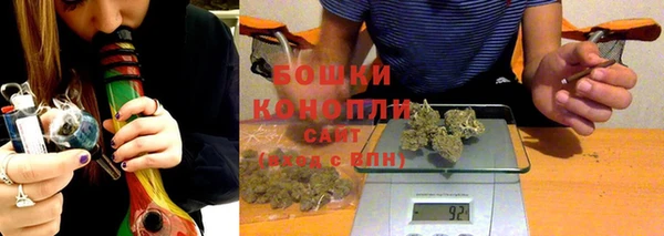метамфетамин Абдулино