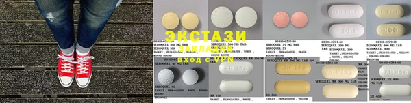 а пвп мука Абинск