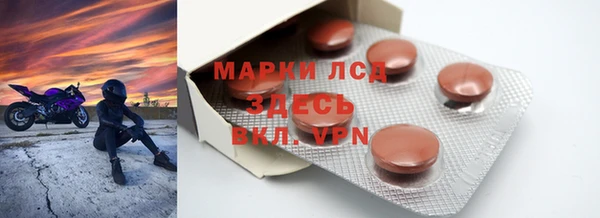 а пвп мука Абинск