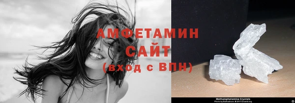 а пвп мука Абинск