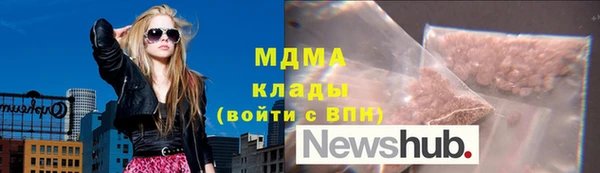 а пвп мука Абинск