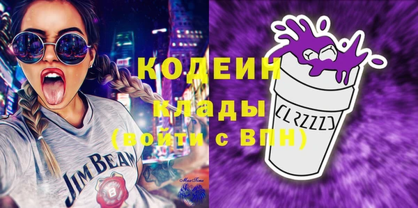 крисы Санкт-Петербург