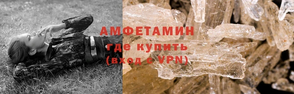 а пвп мука Абинск