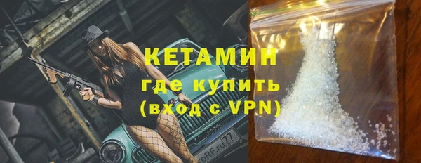 а пвп мука Абинск