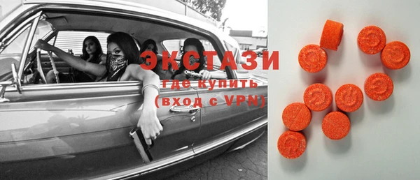 крисы Санкт-Петербург