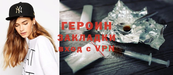 а пвп мука Абинск