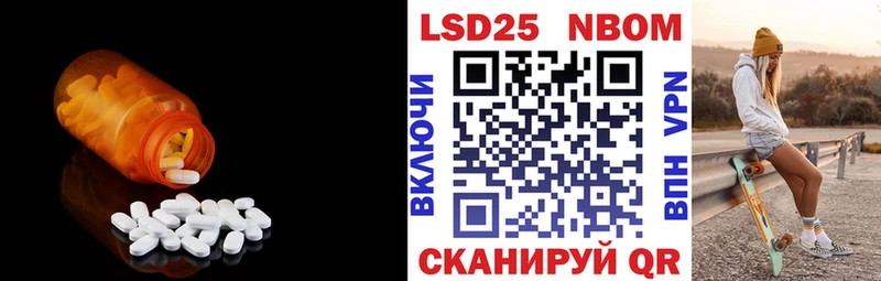 KRAKEN рабочий сайт  Бирюсинск  LSD-25 экстази ecstasy 