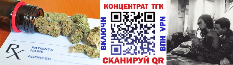 Дистиллят ТГК концентрат  Бирюсинск 