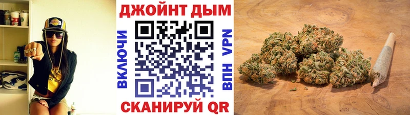 Каннабис MAZAR  наркошоп  hydra рабочий сайт  Бирюсинск 